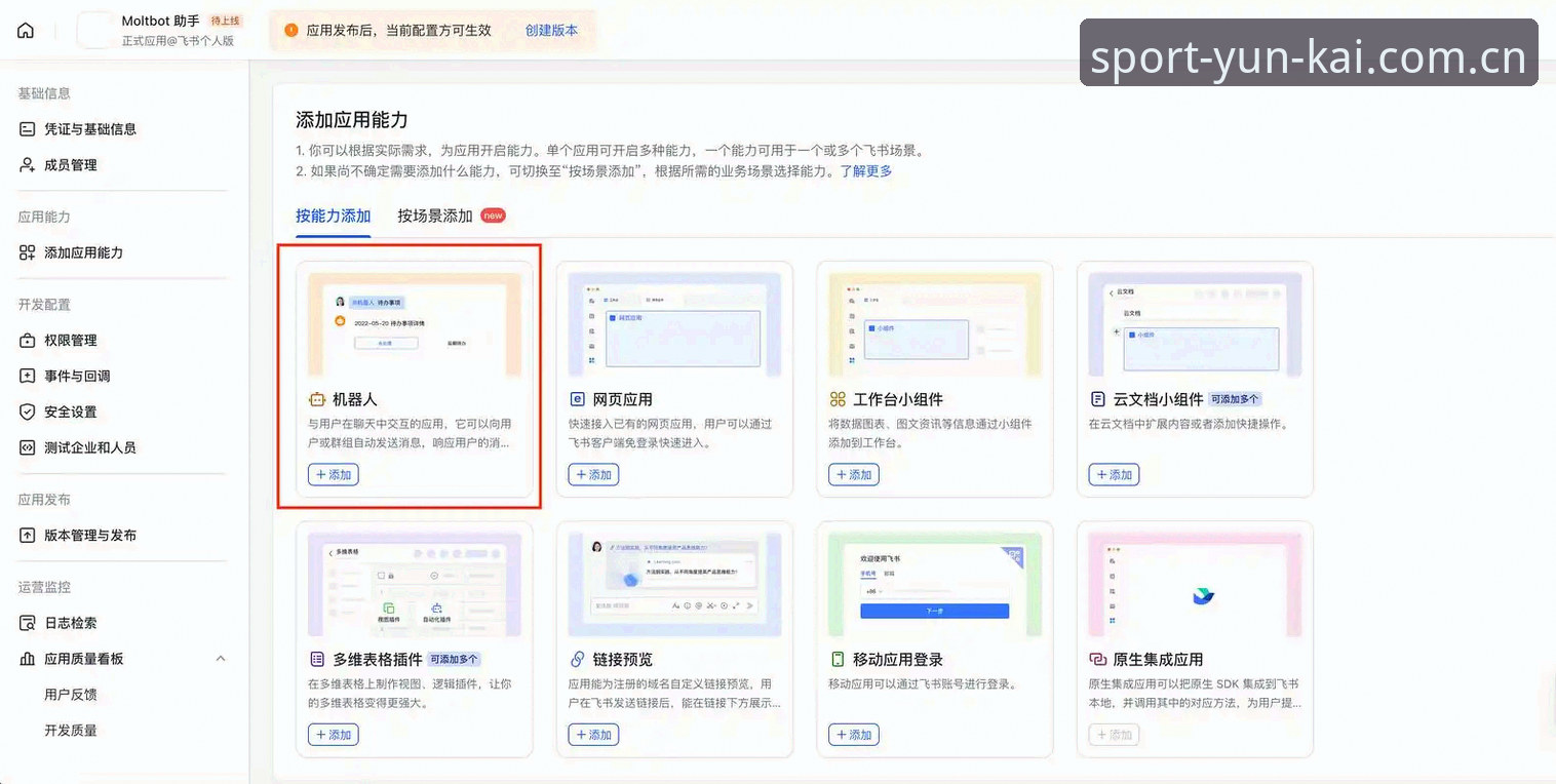 云开体育官网入口快速访问实用指南：告别跳转卡顿与兼容困局