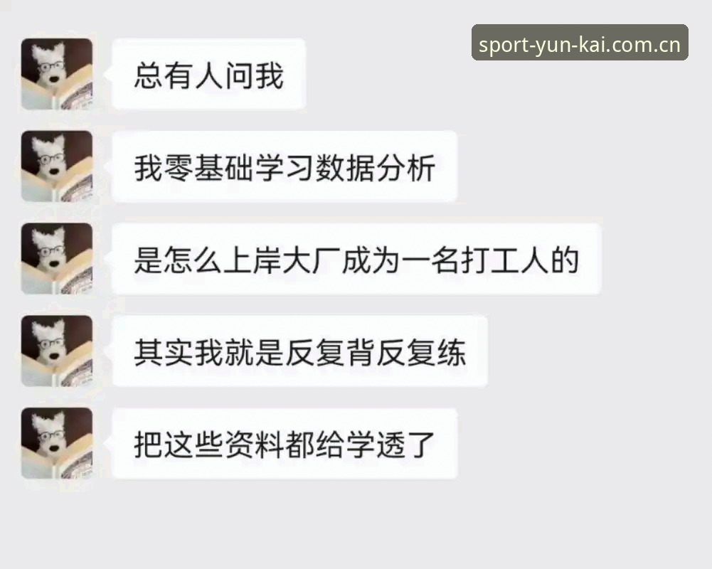 云开体育官网入口2025版下载iOS版 云开体育平台2025版iOS下载实战:一位深度使用者的七点真心话