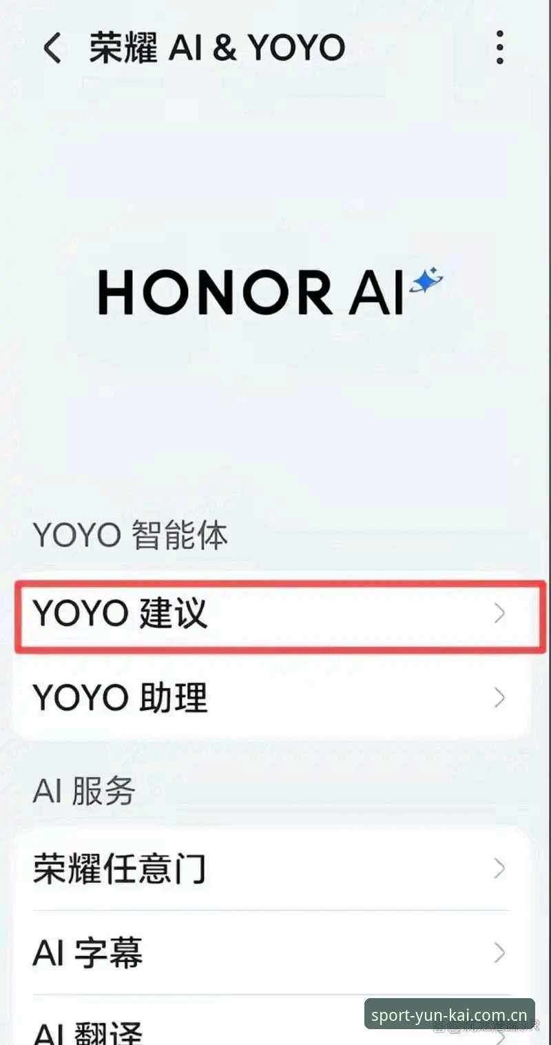 云开体育官网入口快速访问常见问题 老用户亲测:云开体育官网入口快速访问常见问题,这6个坑我都替你踩过了