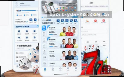 智能赛事情报 图片速览 数据解读